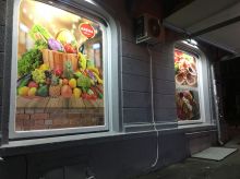 Brendiranje izloga i lokala Beograd